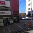 강남대로10길 14 이미지