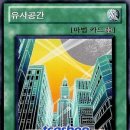 스카이스크레이퍼 네이버블로그