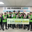 서정동 행정복지센터 이미지