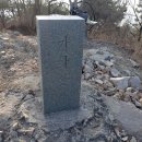 국사봉랜드 이미지