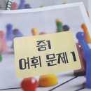 김선태국어학원