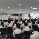 밀양소방서 이미지