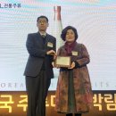 (주)동해조선 이미지