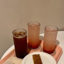 카페해브