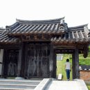 초의선사탄생지(2) 이미지