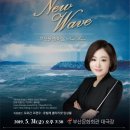 시립소년소녀합창단 정기연주회 이미지