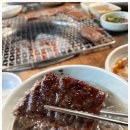 끼리한우 이미지