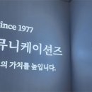 삼진인쇄소