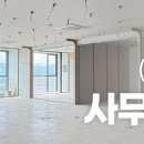 주식회사 파마루 이미지