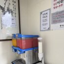 (주)서울파마 | 양재동맛집 서울 3대 순대국 퀄리티 높은 한식 밥집 청와옥 허영만도 먹은곳