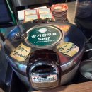 하나로반점 | 인천 간석동 불향 제대로! 중식 맛집 보배반점 내돈내산 솔직후기 (주차, 추천메뉴)