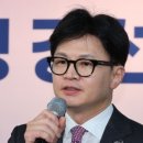 종합문자 이미지