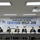 변호사이동권법률사무소 이미지