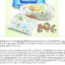 유해성분 없는 물티슈 스프링클
