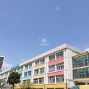 삼부마을공인중개사사무소 이미지