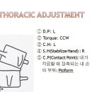 흉추교정 Thoracic 6 PRS Listing Adjustment/Thrust/Manipulation 이미지