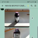 고림로 이미지