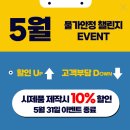 쓰리디솔루션 이미지