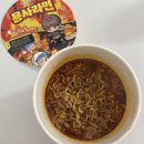 GS25 가능우미점 | GS25 편의점 신상 컵라면 용사라면 내돈내산 솔직후기 맵기 비교