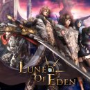 에덴정비 이미지