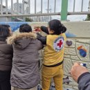 사랑이 가득한 집 이미지