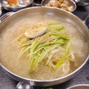 윤식당&해물이야기