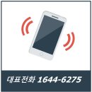 용인 옥상 무기질 방수 우수관 누수 시공 후 6개월 결과는?