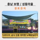일번지무인텔 이미지