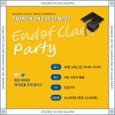 스온캠 종강파티 (Swingin' on the Campus) [금요일 발보아 & 쉐그 스윙 커뮤니티] 이미지