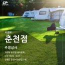 주영상사 이미지