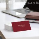 찰리공인중개사사무소 네이버블로그