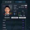 케이피온