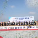 미래물류(주) 이미지