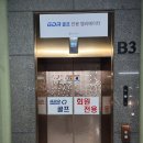 예스패키지 이미지