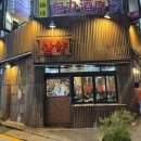 삼향-23 이미지