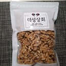 덕성상회 네이버블로그