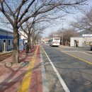 고현면보건지소 이미지