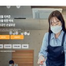 문수정소 네이버블로그