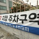 영대병원역 3번출구 | 영대병원역 맛집 추천｜연막창 봉덕영대병원점 연잎숙성막창의 진수