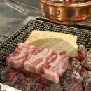 1703 | 서울 선릉 삼겹살 맛집 1703참한집 껍데기 존맛 추천 후기