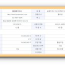 남모터스