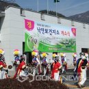 낙안보건지소 이미지