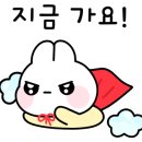 안동철물