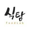 푸드랩 이미지