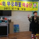 신동-104 이미지