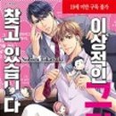 대원서점 이미지