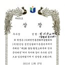 연희 지역아동센터 이미지