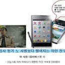 대박상사 이미지