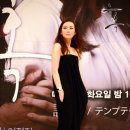 박정원헤어