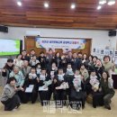 성인문해교육 찾아가는 마을학습장 이미지